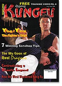 fu Qigong Magazine august/september 1996