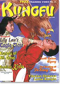 fu Qigong Magazine october/november 1996