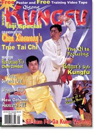 fu Qigong Magazine december/january 1997