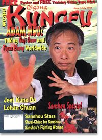 fu Qigong Magazine june/july 1997